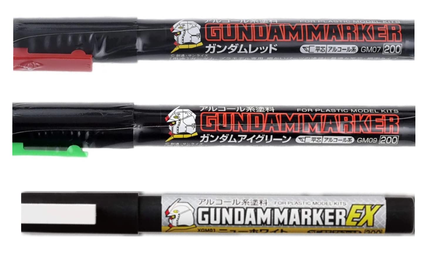 

GSI Creos Gundam Marker EX Set 3-Piece (Eye Green, Red, White)