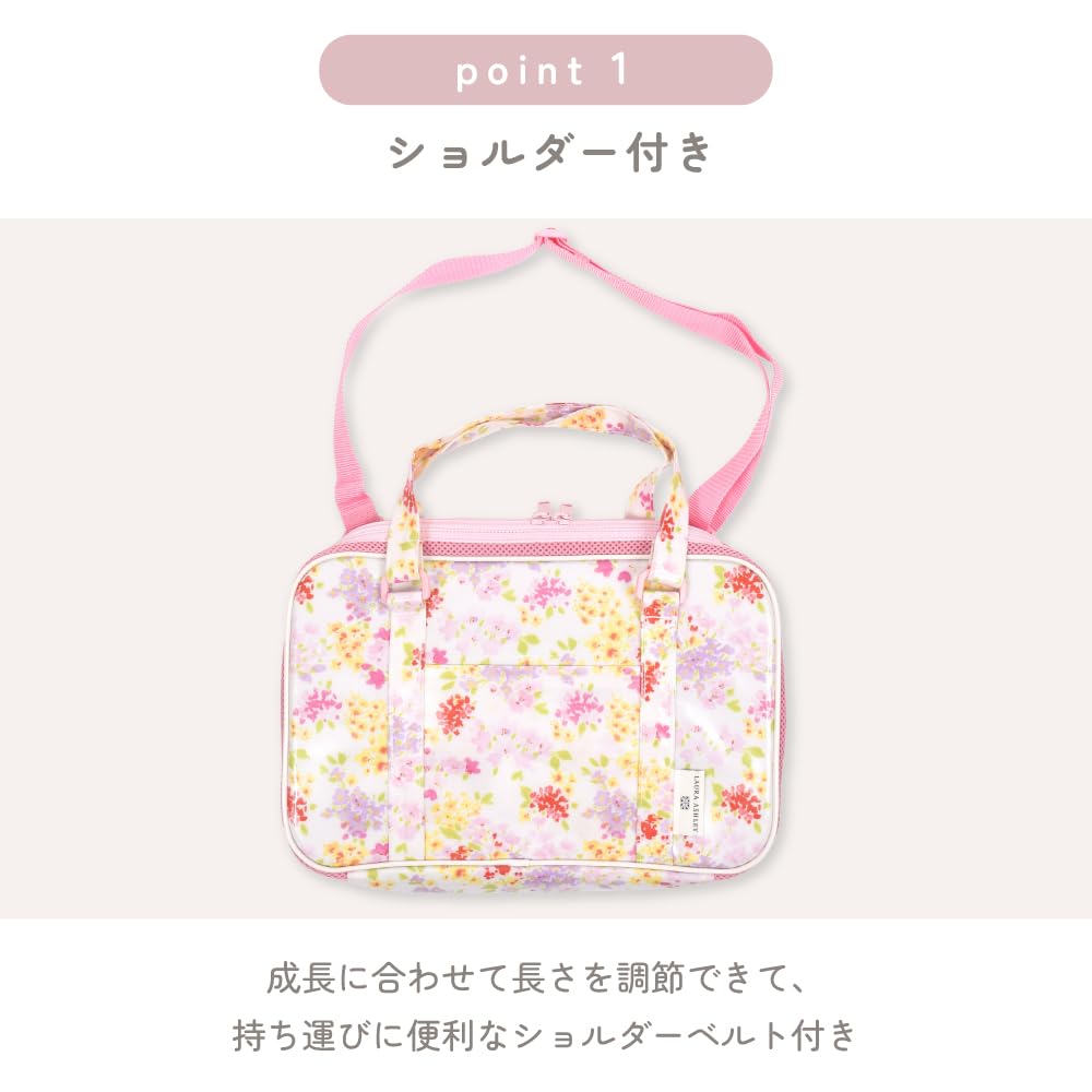 LAURA CANDY STYLE Bag Swans for elementary school students with shoulder strap for elementary school girls One cloth for wiping your brush