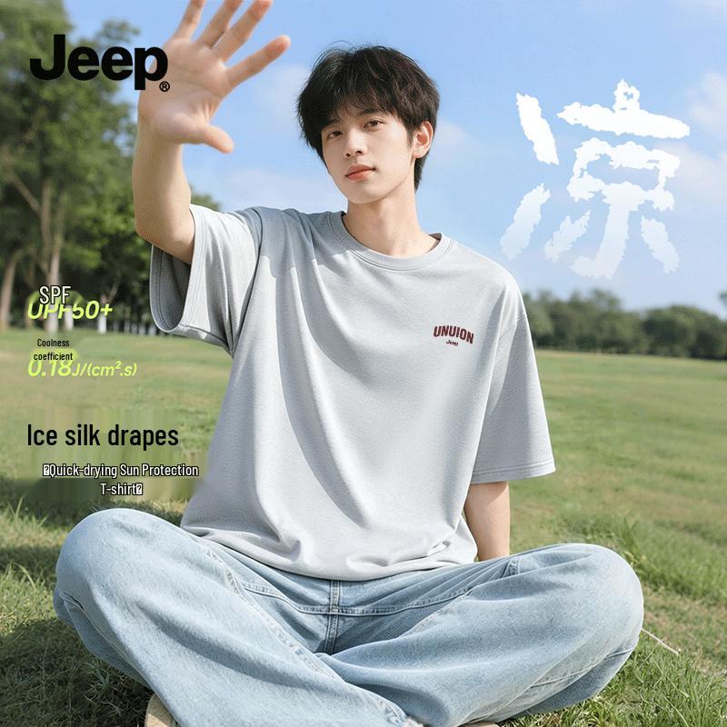 JEEP Men s Quick-Dry Ice Silk T-Shirt XL