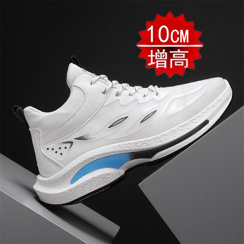 Summer invisible inner height-increasing shoes mesh breathable fly-woven running shoes casual sports dad shoes