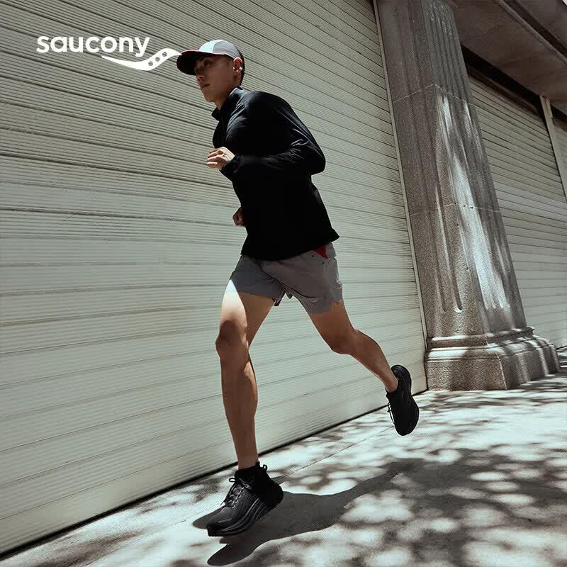 Saucony Hurricane 25 Stability Running Shoes