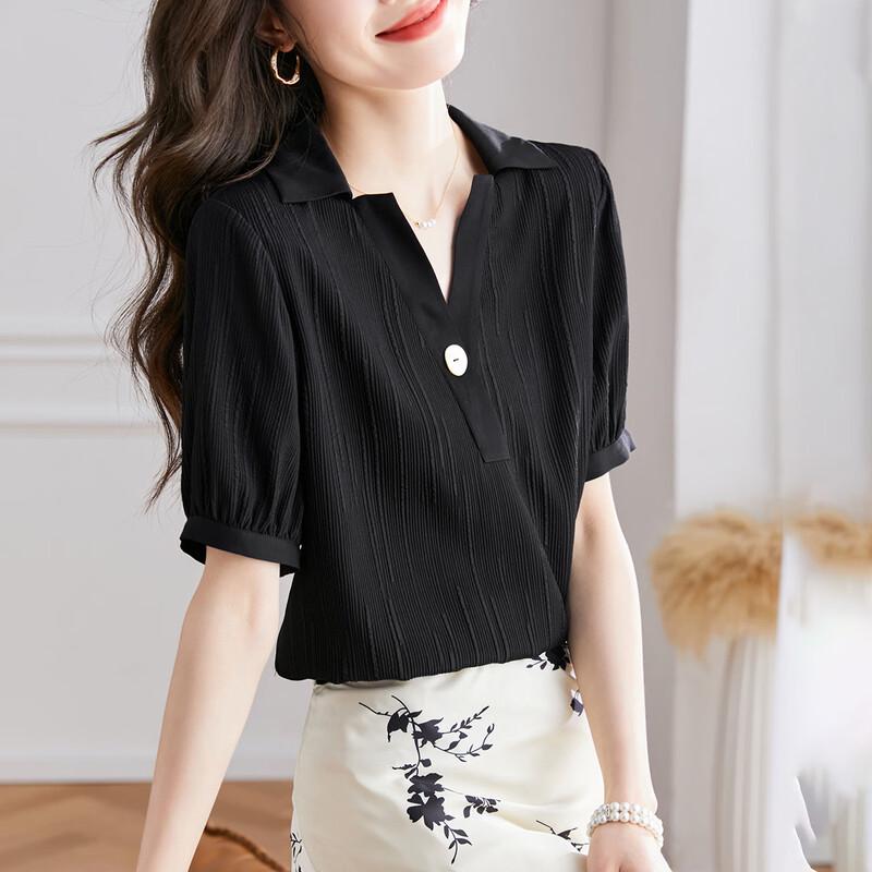 Srcr Women s 93% Mulberry Silk V-Neck Short Sleeve Blouse L