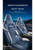 Changan CS55 PLUS All-Season Seat Cover: Fully Enclosed, Breathable Cushion for 2nd & 3rd Gen Models