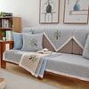 Nordic Ethnic Style Fabric, Linen Fabric, Sofa Cushion, Sofa Towel, Sofa Cover, All-Season Universal, Simple and Non Slip Sofa Cover