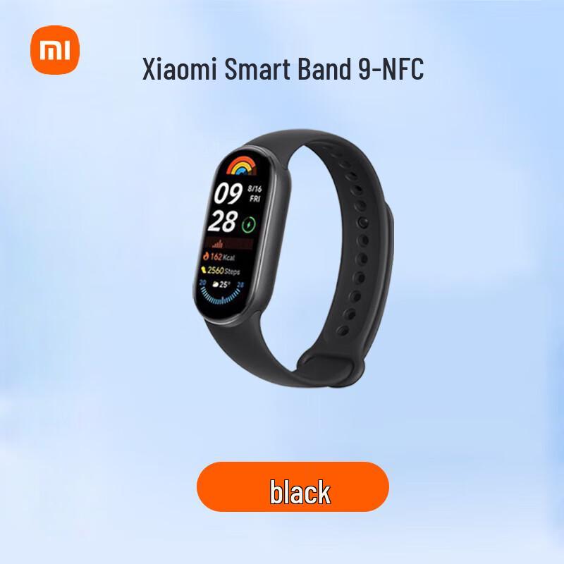 

Xiaomi Smart Band 9 NFC (CN version)