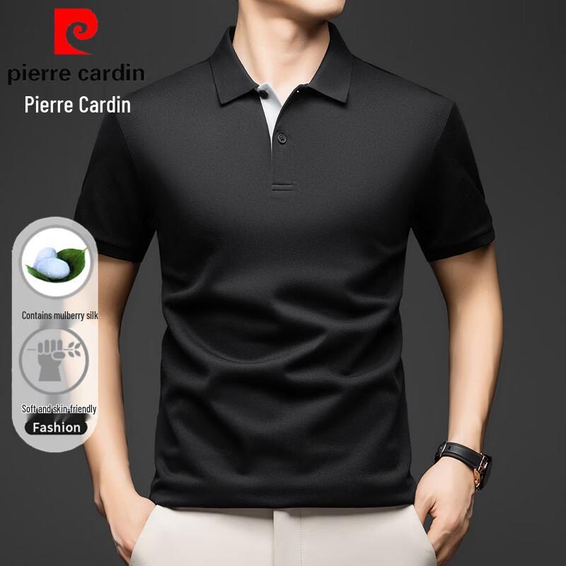 Pierre Cardin Men s 10A Antibacterial Linen Silk Polo Shirt XL