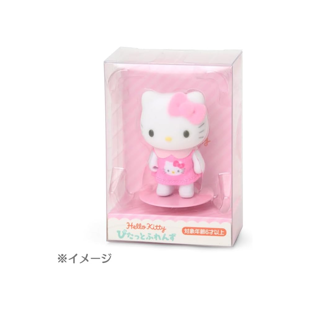 Sanrio Kuromi Pitatto Friends Mini Plush Doll 6.8x3.6x3cm Character Toy