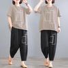 Tuta Taglie Forti Plus Size Abbigliamento Estivo da Donna Copri Pancia Largo e Sottile Casual Sportivo Stampa Tuta Due Pezzi
