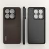 Kameroglas Schutzhülle mit Carbonfaser-Textur für XiaoMI 15T 14T 17 15T 14 POCO F7 Ultra Pro Max Anti-Drop Mattes Cover