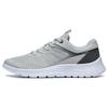 Li Ning Leichte Feder Dämpfung Rutschfest Abriebfest Niedrig geschnitten Freizeit Laufschuhe Herren Grau ARST019-3