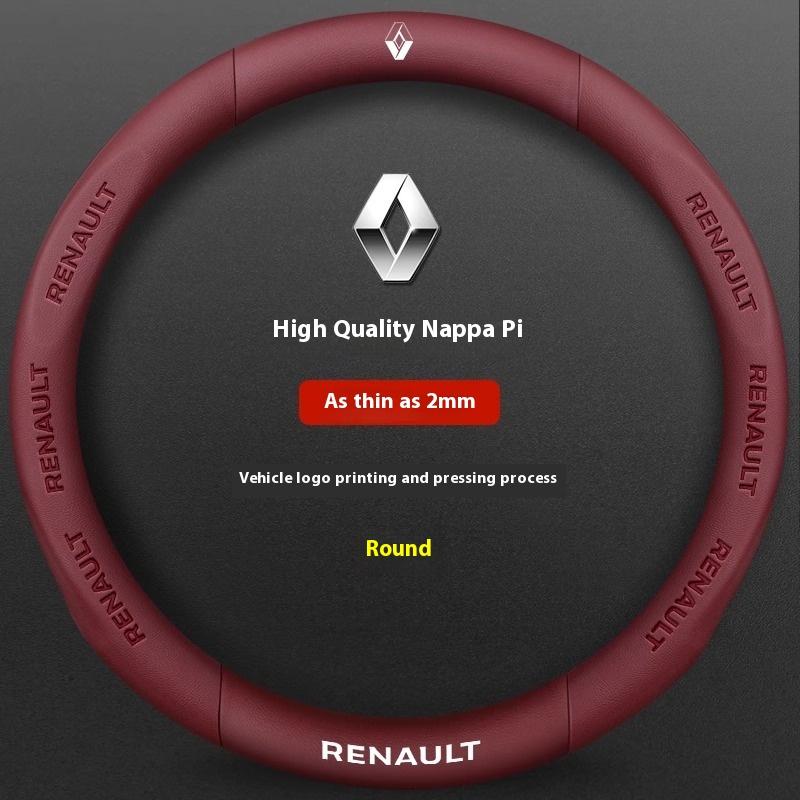 2026 Heiß Für Renault Radkappen Auto Kohlefaser Leder Lenkradabdeckung Für Renault Talisman Laguna Sandero Scenic kadjar Ca