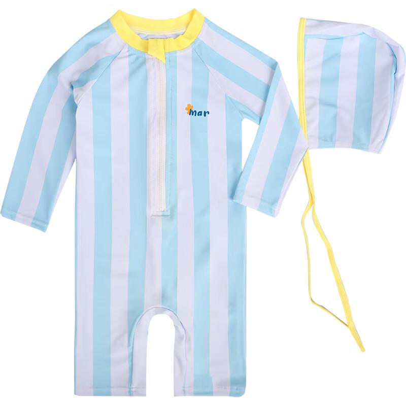 

Children s Striped Quick-Dry One-Piece Swimsuit