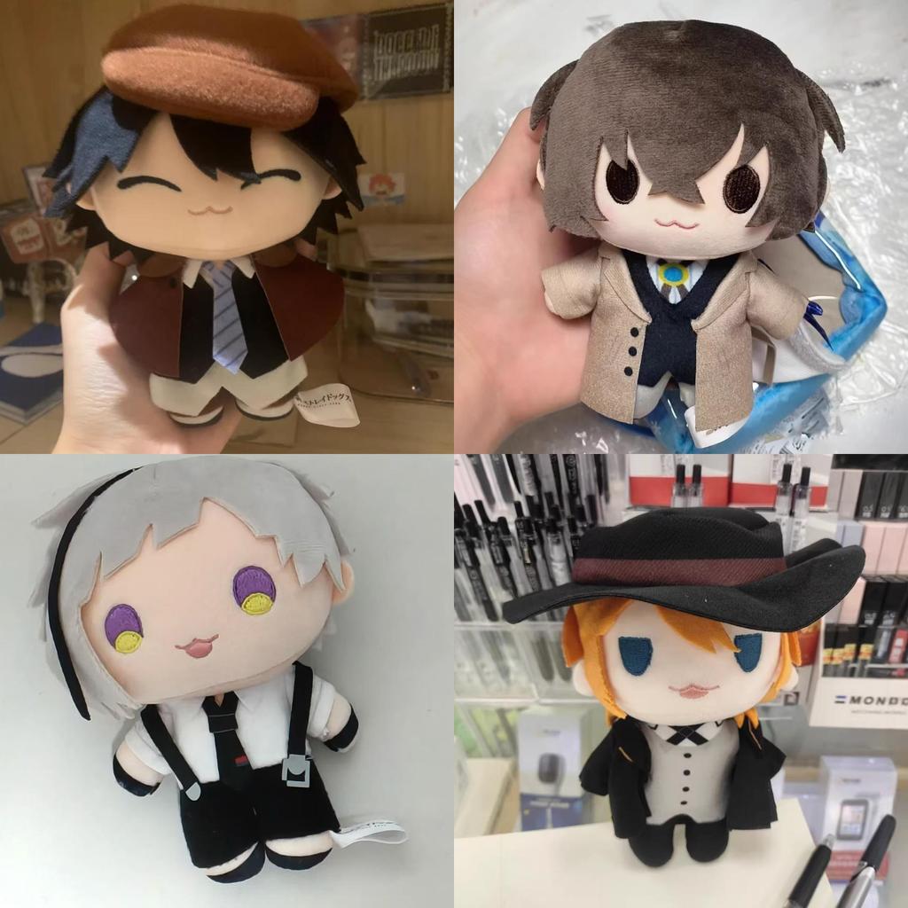 Bungou Stray Dogs Plush Doll Cute Kanji Taizo Kuji For Collection And Gift
