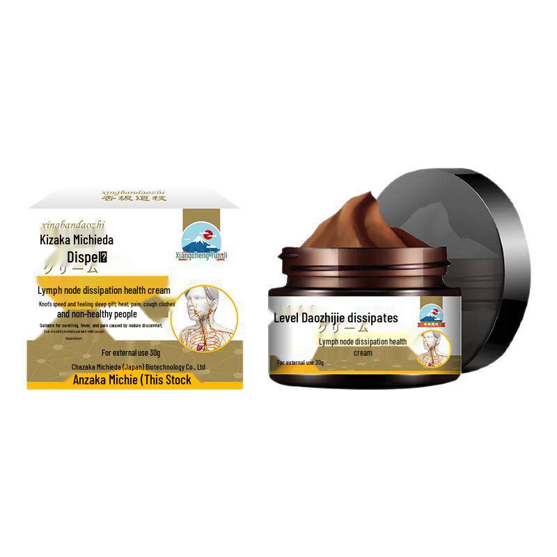Xingzhan Lymph Node Relief Cream 30g
