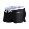 Men's Swim Trunks Men's Swim Trunks Fashion SwimsuitPocket Zipper Design Beach Swimsuit Boxer Shorts
