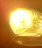Super Bright H4 12V Car Motorcycle Halogen Bulb Halogen Light