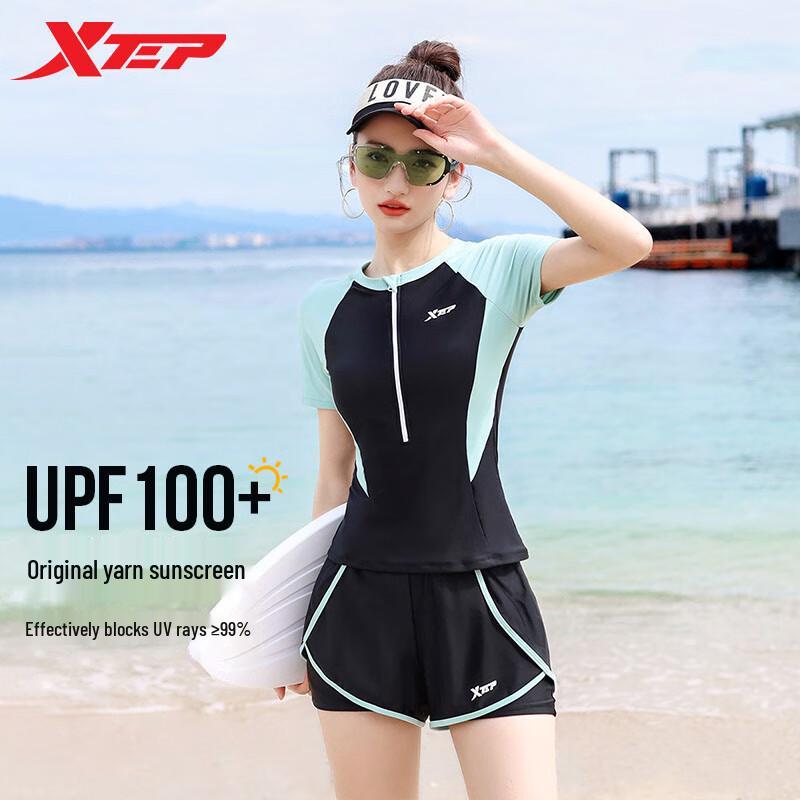 Xtep Women s Conservative Split Swimsuit 4XL