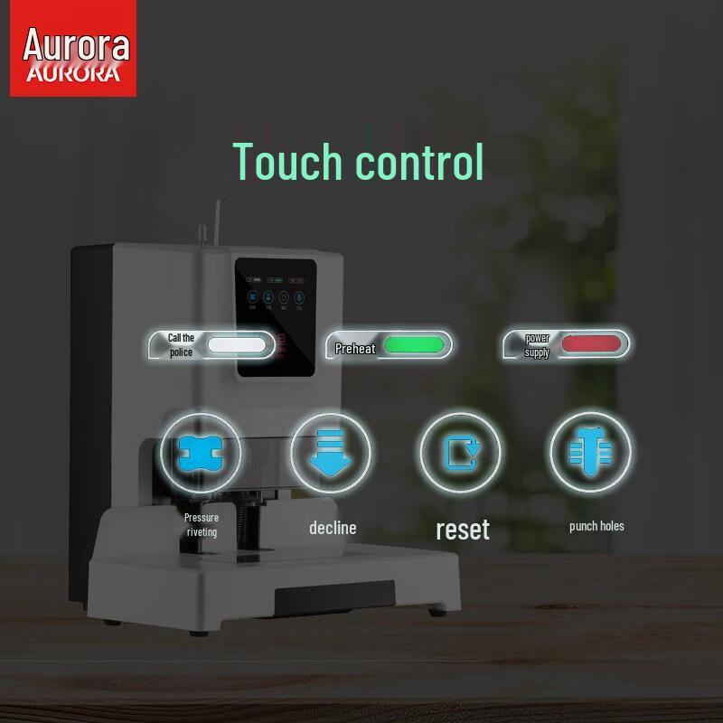 Aurora AB-507 Electric Financial Document Binder