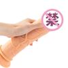 Pentru femei – Dildo-uri