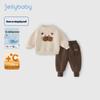 JELLYBABY Boys' Thermal Fleece-Lined Sweatshirt and Pants Set