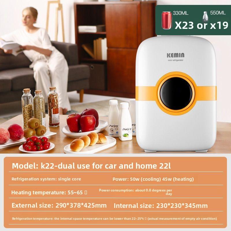 Small Refrigerator K22 Mini Household Refrigeration And Fresh Milk Storage Special Office Small Car Freezer