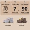Leather retro platform dad shoes women's new autumn versatile student mesh lightweight casual shoes