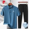 Men's Ice Silk Short Sleeve T-shirt & Shorts Set