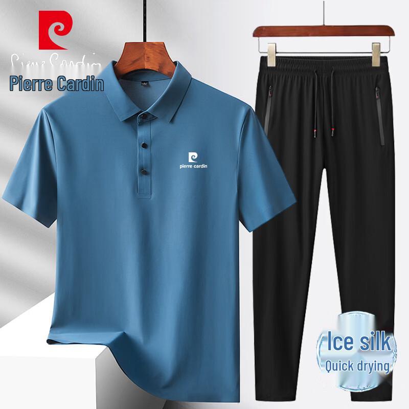 Pierre Cardin Men's Ice Silk Short Sleeve T-shirt & Shorts Set