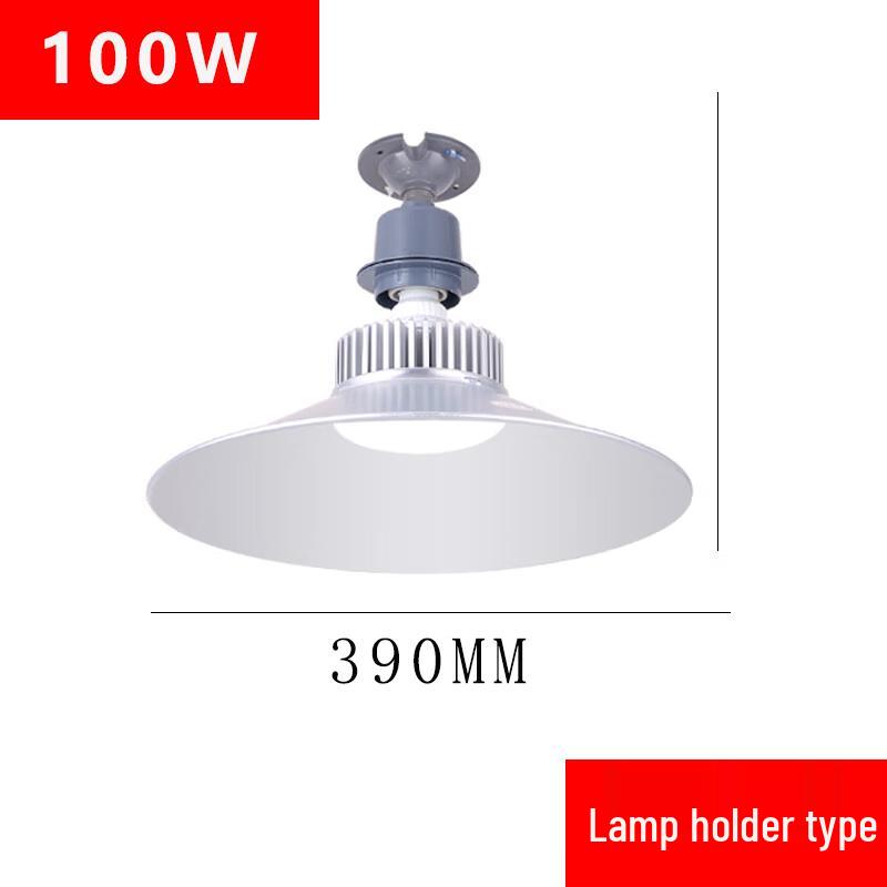 UOSUled 100W Industrial LED High Bay Light
