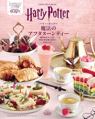 Passatempos e estilo de vida – Culinária