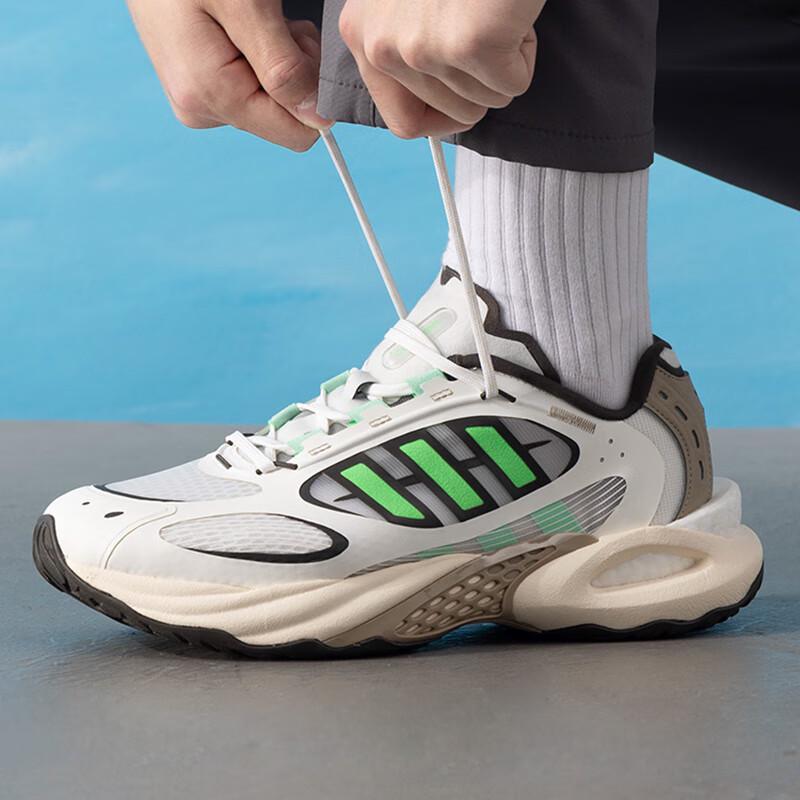 Adidas CLIMACOOL VENTO 4.0 Running Shoes 42