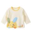 Youqi Unisex Baby Long-Sleeve Cotton Top