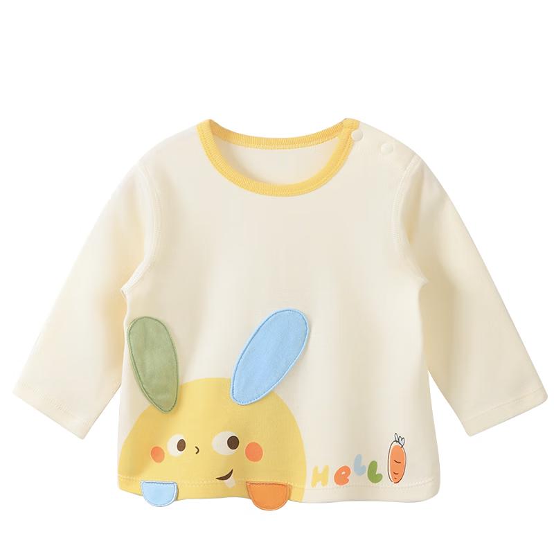 Youqi Unisex Baby Long-Sleeve Cotton Top 80