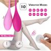 Remote Control Tight Exercise Vibrating Egg 10 Speeds G Spot Clit Vibrator Ball for Woman Vaginal Stimulate Adult Sex Toys Female Masturbation