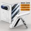 Applicable To Huawei Puraxmax Mobile Phone Case Film Integrated Lens Holder Matte Magnetic Hinge Anti-drop Skin Feeling Men and Women