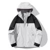 Couple Spring and Autumn Outdoor Single Punch Jacket Removable Cap Waterproof Windproof Outdoor Mountaineering Jacket