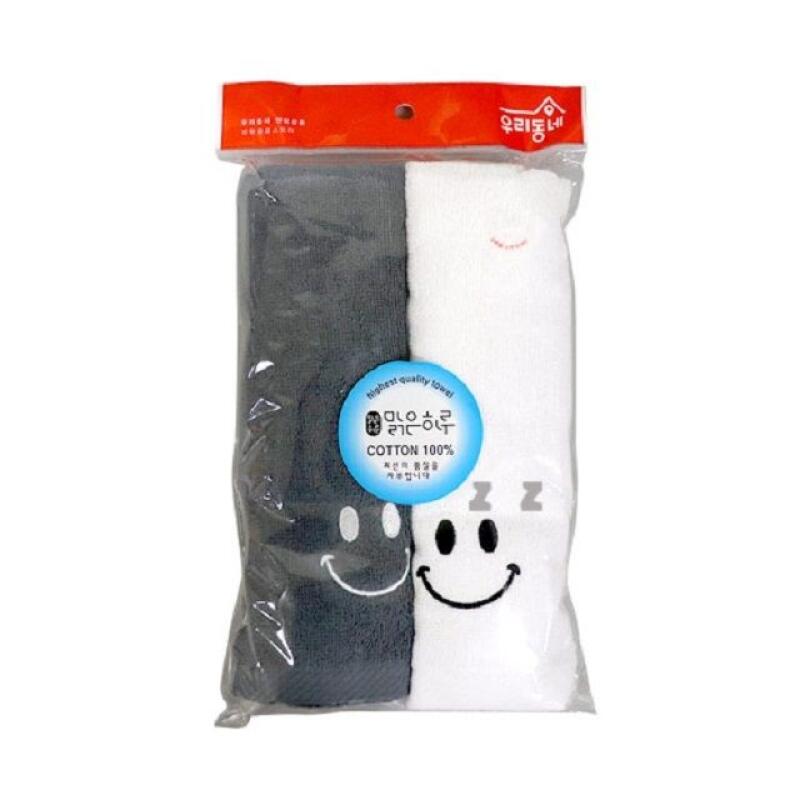 

130g 2-pack pure cotton washcloths for home use [WC67D37]