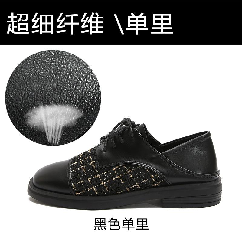 Xiaoxiangfeng Single Shoes Women's Spring Retro Flat-bottomed Japanese Small Leather Shoes Versatile Soft-soled Loafers Large-size Women's Shoes 41-43