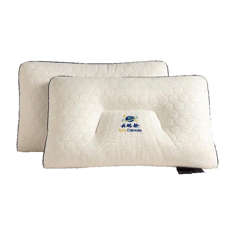 SOMERELLE Natural Latex Neck Support Pillow 48*74cm