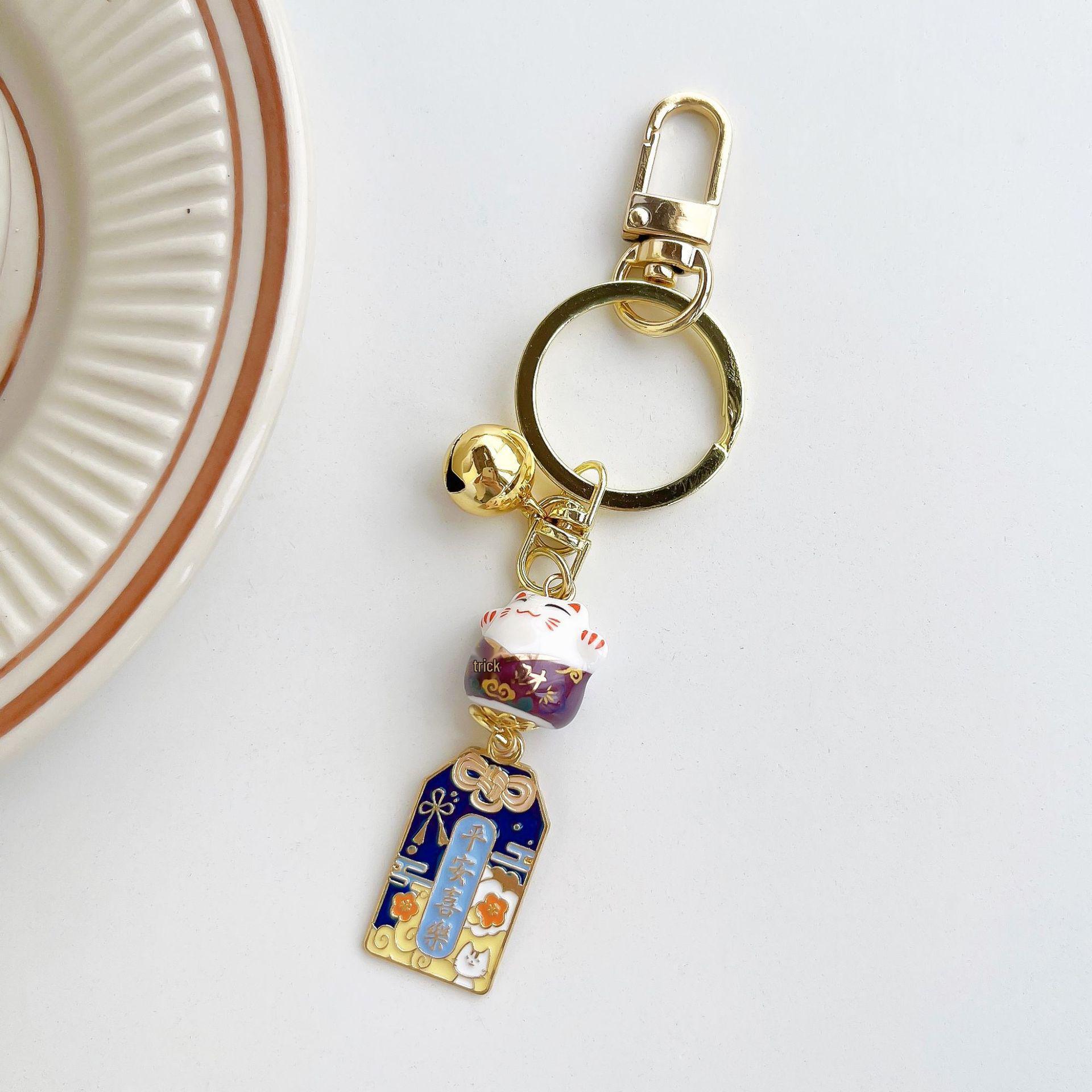 Lucky Cat Amulet Ceramic Keychain with Metal Pendant – Future is Promising Gift
