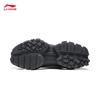 Li-Ning AHCW027 Unisex Casual Sport Shoes