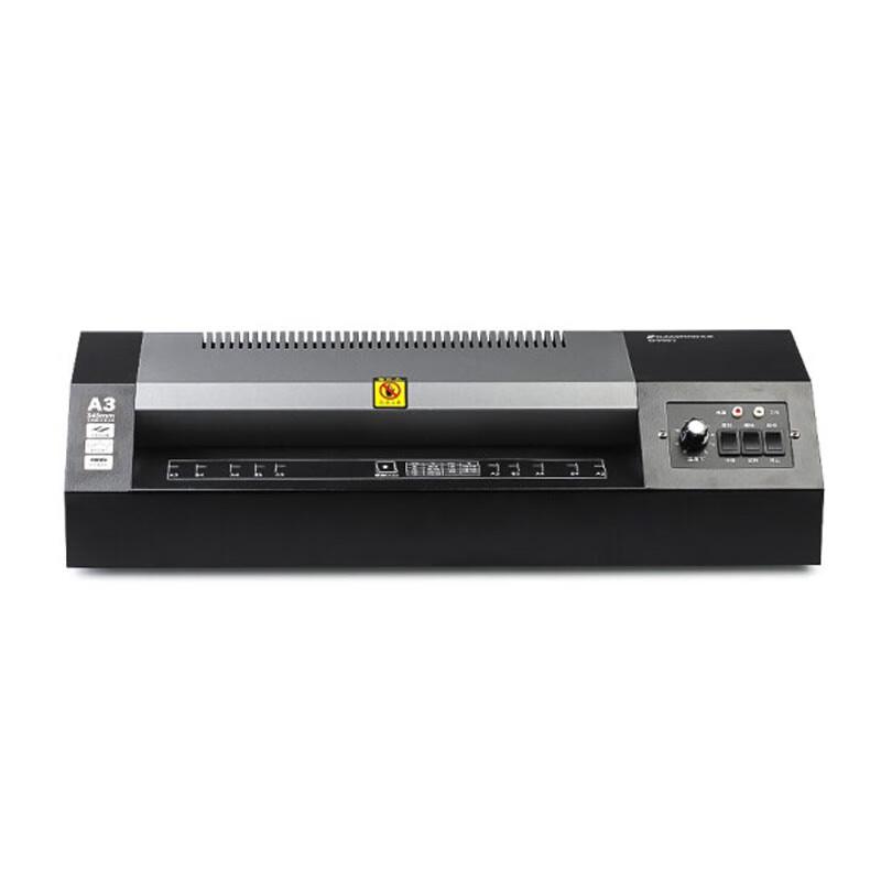 Sanmu SF9902 A3/A4 Hot/Cold Laminator CN plug (adapter included)