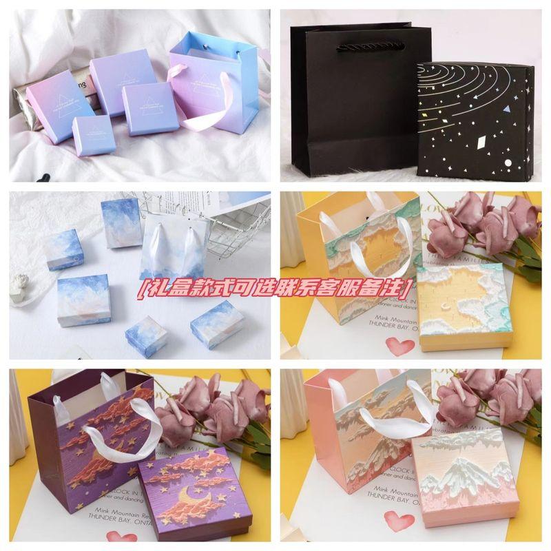 

Браслет из австрийского хрусталя Блестящий хрусталь Вспышка Счастливая звезда Женская модная бижутерия Подарок Новый красочный браслет желаний Crystal bracelet [colorful White] gift bag