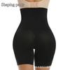 High-waisted Tummy-control and Butt-lifting Shapewear Leggings Body-shaping Waist-cinching Leggings with a Lifted-butt Effect Tummy-control Leggings