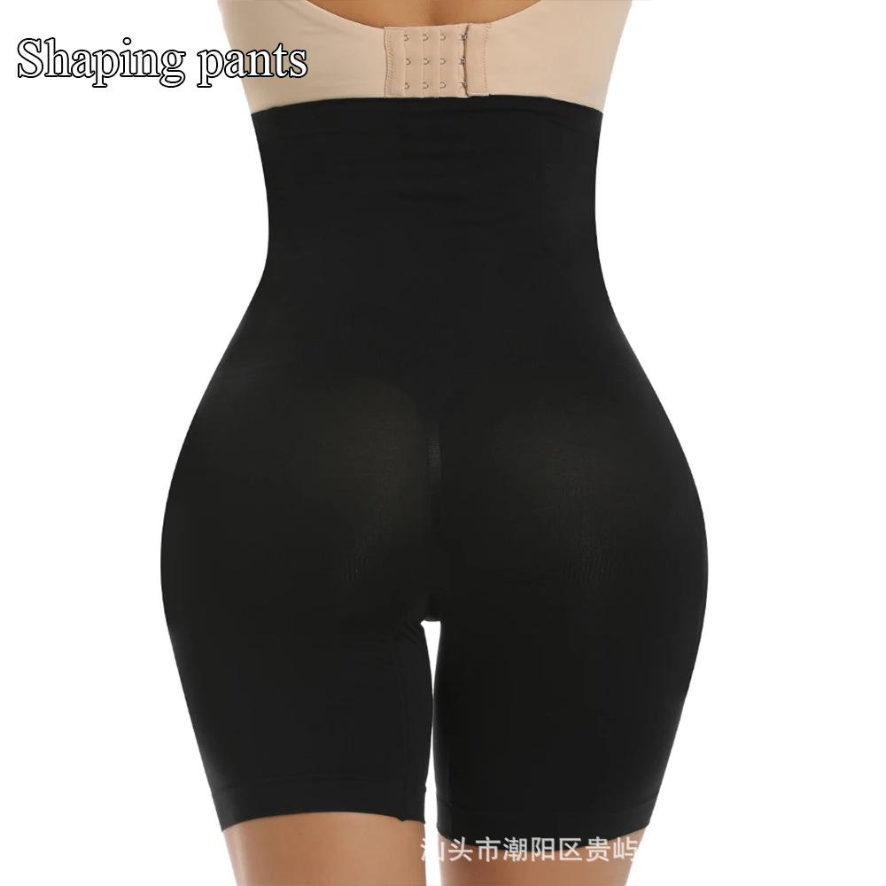 High-waisted Tummy-control and Butt-lifting Shapewear Leggings Body-shaping Waist-cinching Leggings with a Lifted-butt Effect Tummy-control Leggings