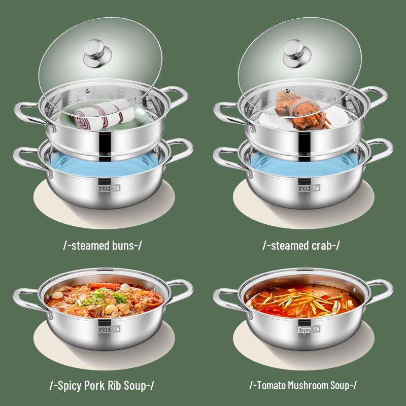 Bernice Alps 28cm 304 Edelstahl Suppen-Dampfgarer