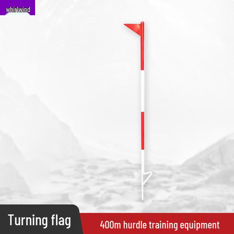 Xuan Shi 400m Obstacle Course Equipment