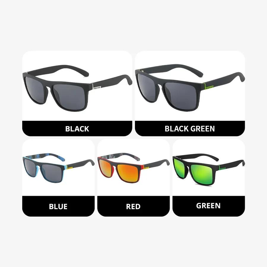 Fashion Square Retro Polarized Sunglasses Retro Driving Fishing Cycling Design Sunglasses For Men And Women
