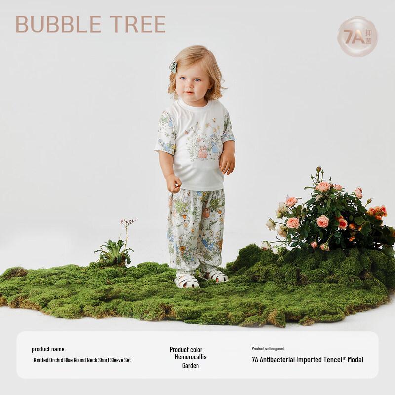BUBBLE TREE Kids Summer Short Sleeve Lounge Set 90
