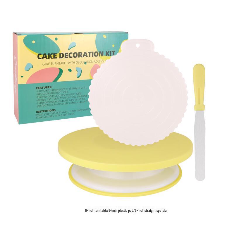 Zhaoran Cake Decorating Turntable Set